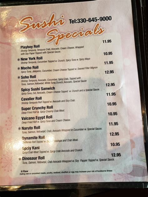 shogun japanese steakhouse clarksburg menu|SHOGUN JAPANESE STEAKHOUSE, Clarksburg .